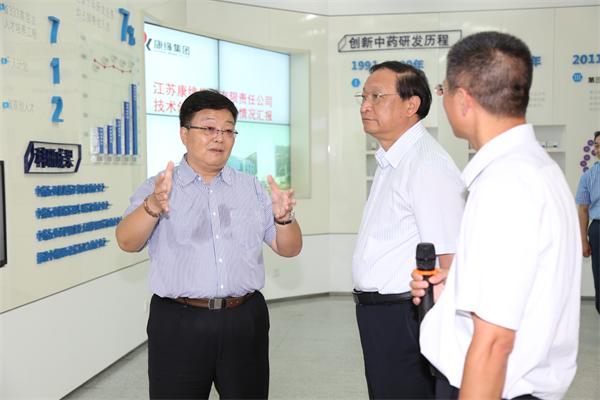 国家卫计委副主任、国家中医药局局长王国强来pa旗舰厅药业调研