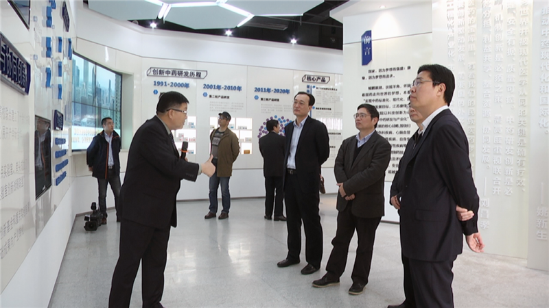 省委常委、省纪委书记蒋卓庆一行莅临pa旗舰厅药业视察调研