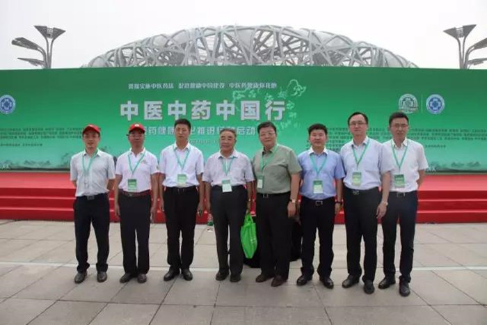  “健康中国”征程中的pa旗舰厅担当