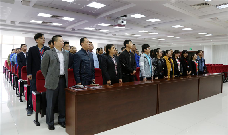 【学习贯彻十九大精神系列报道之二】pa旗舰厅药业组织观看党的十九大开幕会实况