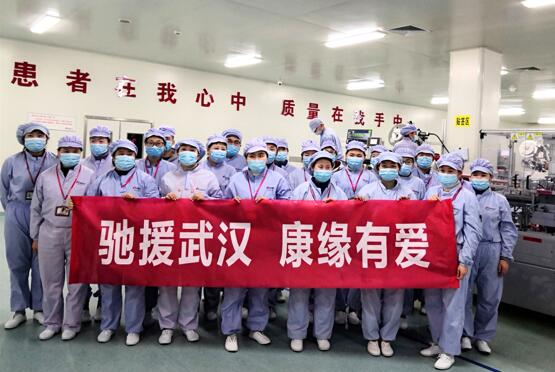 共同战“疫”，pa旗舰厅药业千里驰援武汉
