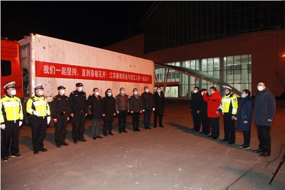 临危受命 不负重托！ pa旗舰厅药业全力保障抗疫中药协定方供应