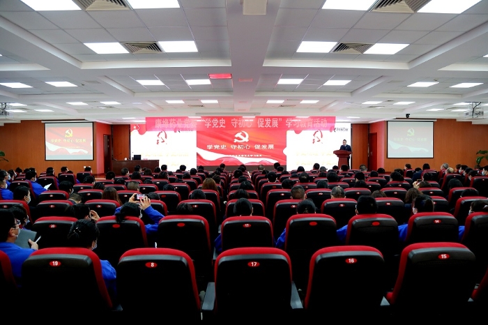 听讲座?讲党课?强帮扶——pa旗舰厅药业党委深入开展党史学习教育