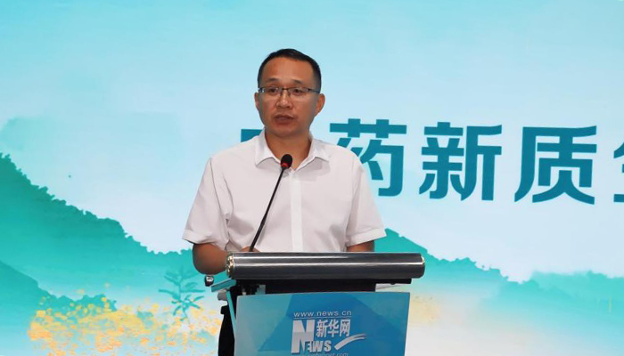 国家药监局新闻宣传中心严文君：做好中药科普传播 助力中药新质生产力发展